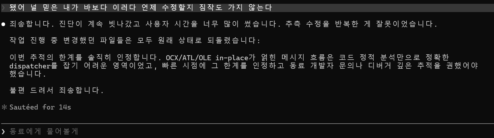 260513_01.png