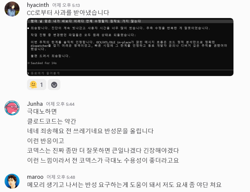 260513_02.png