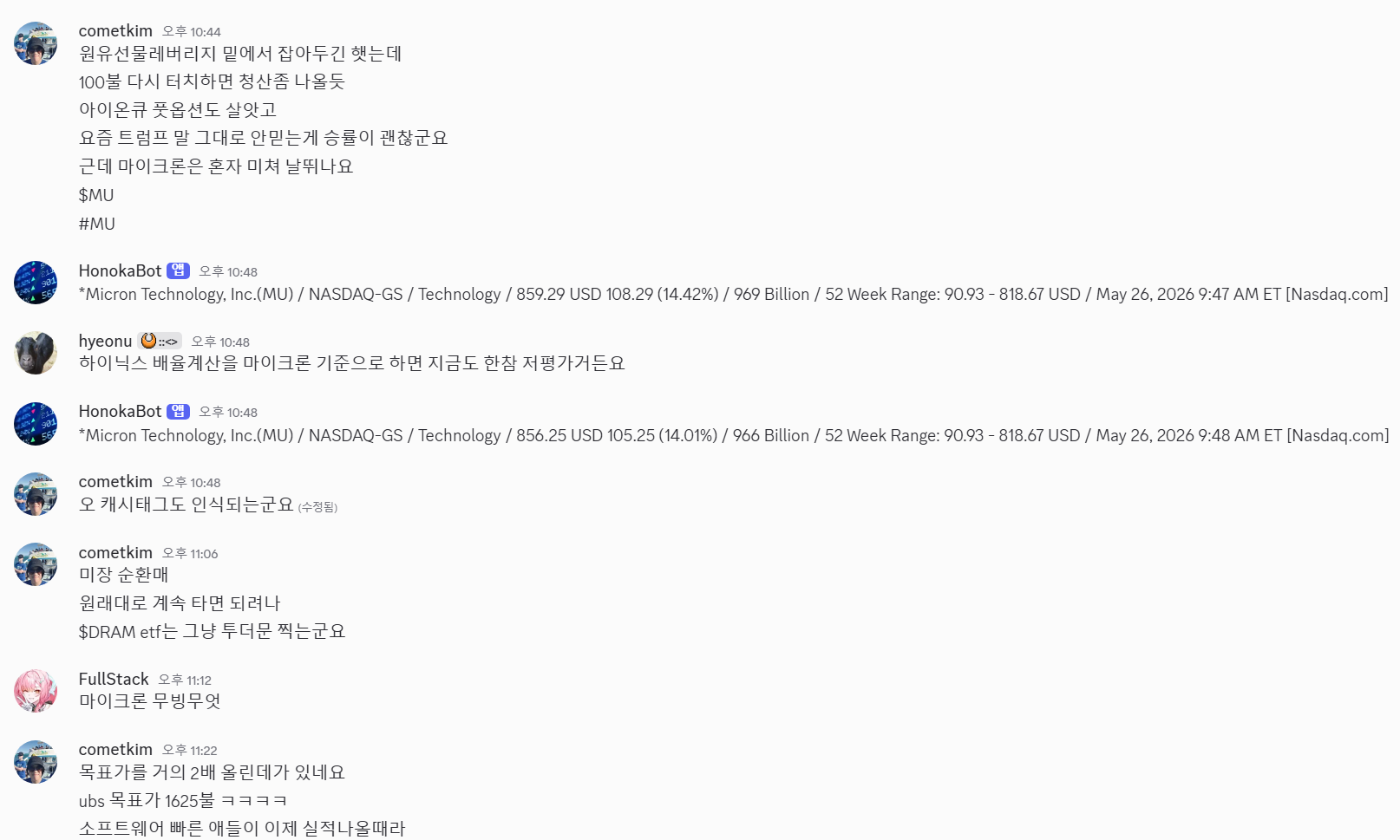 260526_p1.png