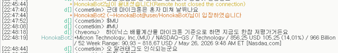 260526_p2.png