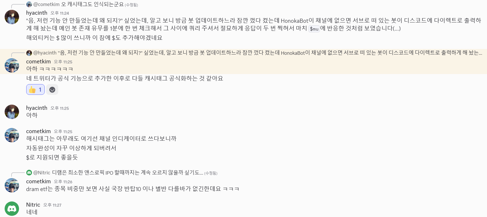 260526_p3.png