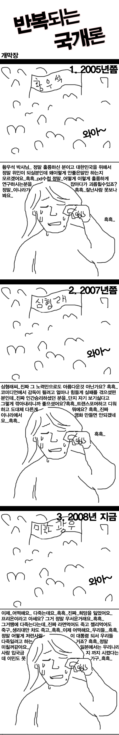 6730.png 6730.png