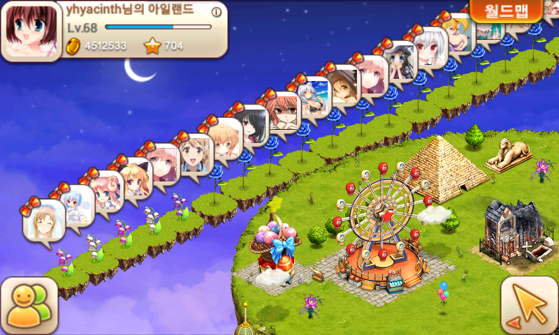 Screenshot_2013-10-13-20-34-08.png Screenshot_2013-10-13-20-34-08.png