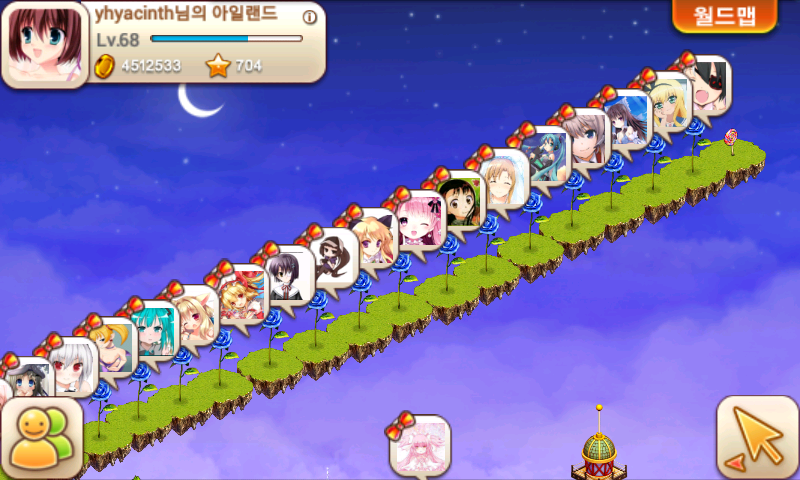Screenshot_2013-10-13-20-34-19.png Screenshot_2013-10-13-20-34-19.png