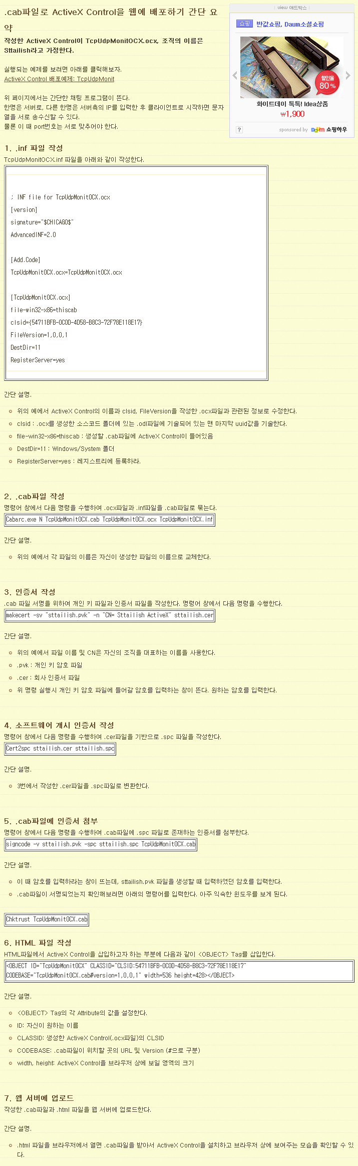 161015.png 161015.png