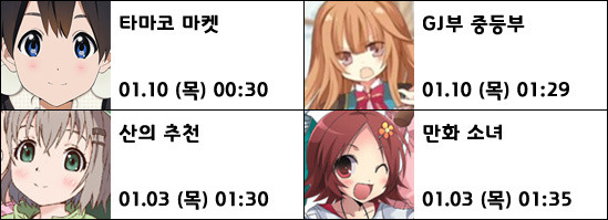 Thursday.jpg Thursday.jpg