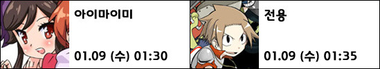 Wednesday.jpg Wednesday.jpg