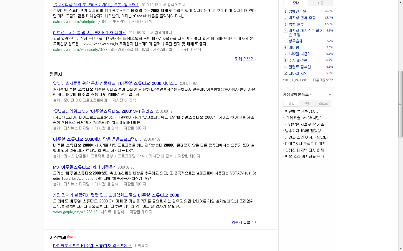 N1-2.png N1-2.png