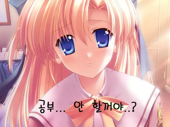 공부안할꺼야_0(8486).jpg 공부안할꺼야_0(8486).jpg