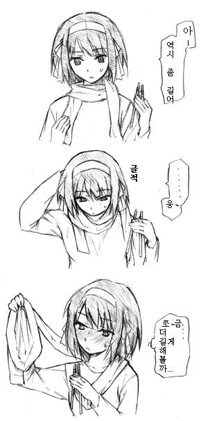 haruhi2.jpg haruhi2.jpg