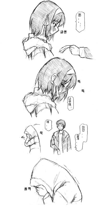haruhi6.jpg haruhi6.jpg